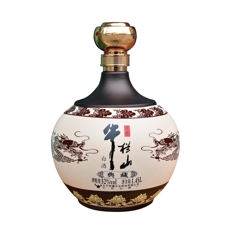 牛栏山百年典藏白酒52度1.4白酒/调香白酒