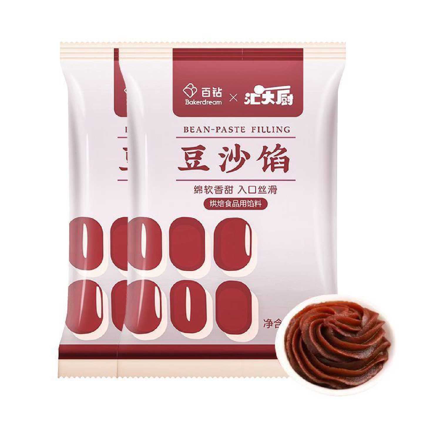 百钻红豆沙馅泥500g包面包月饼包子家用馅料烘焙原料红豆沙馅料