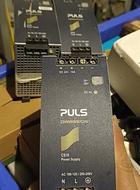 议价普尔世PULS CS10.241开关电源，24V 10A，A