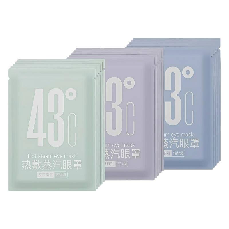 草本蒸汽眼罩加热缓解眼睛疲劳