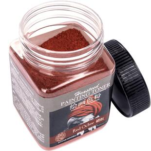 海特索斯粉绘画色粉素描干性可水溶性彩色索斯碳粉画画速写石墨柳木炭条美术生画画歇别散基那精条软炭粉