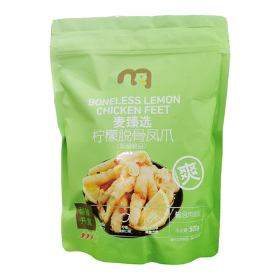 柠檬脱骨凤零食独立包装