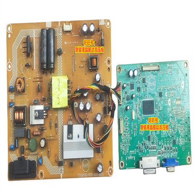 BDM3201F电源板715G6592M3284VW