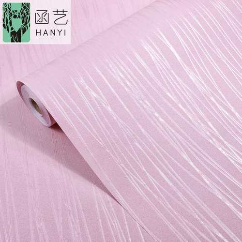 自粘墙纸纯色花纹卧室壁纸批发pvcwallpaper素色自贴墙布背景