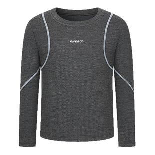 爱慕儿童男女孩运动暖衣调温衣秋衣秋裤抗菌中暖圆领长袖上衣裤