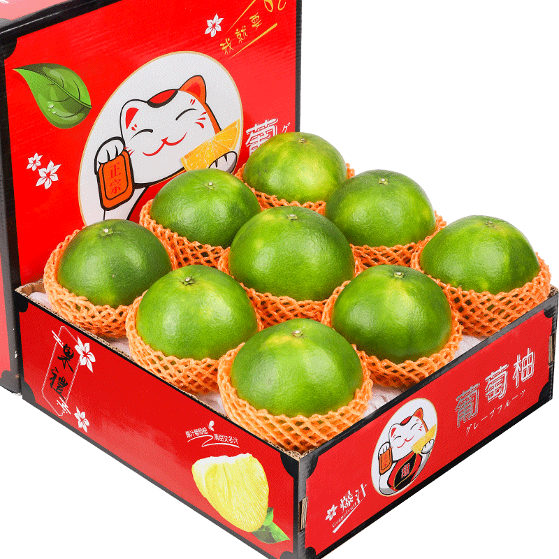 顺丰次日达丨10斤青皮葡萄柚礼盒
