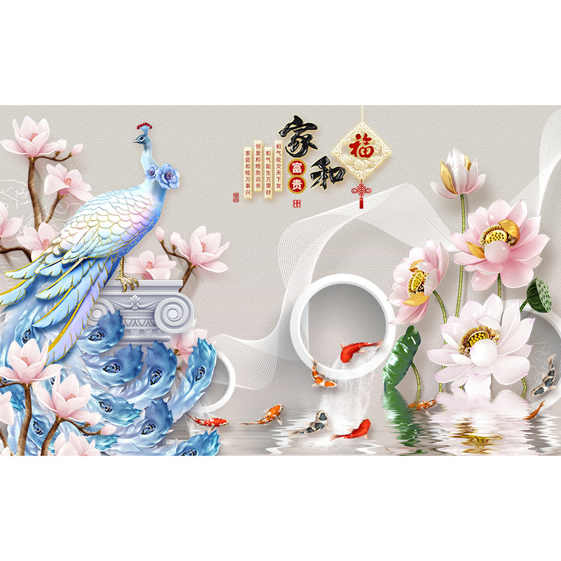 电视背景墙壁纸自粘卧室客厅贴画