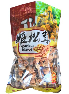 姬松茸干货一斤装云南菌子