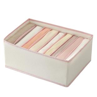 衣服裤子收纳抽屉分格盒衣物分隔袋衣柜分层牛仔裤家用整理箱