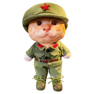 现货网红猫咪哈基米圆头耄耋20cm棉花娃娃芳华军大衣65式军装娃衣
