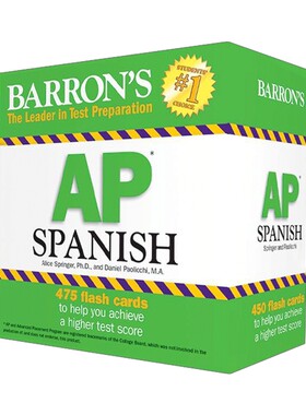 巴朗考试准备美国大学预修课程AP