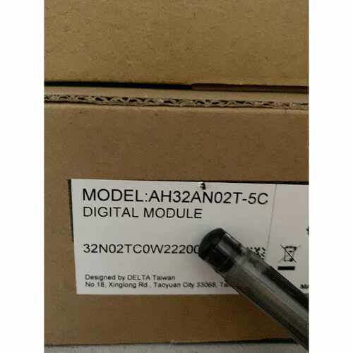 AH32AN02T5C拍前询价下单