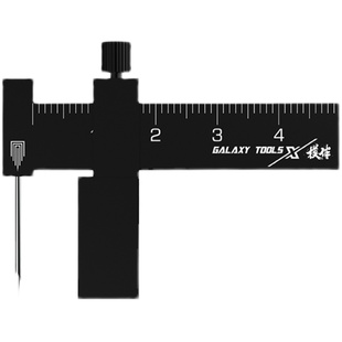 星河模伴等距平行刻线器 军事模型刻线工具辅助尺 T14A02 A03