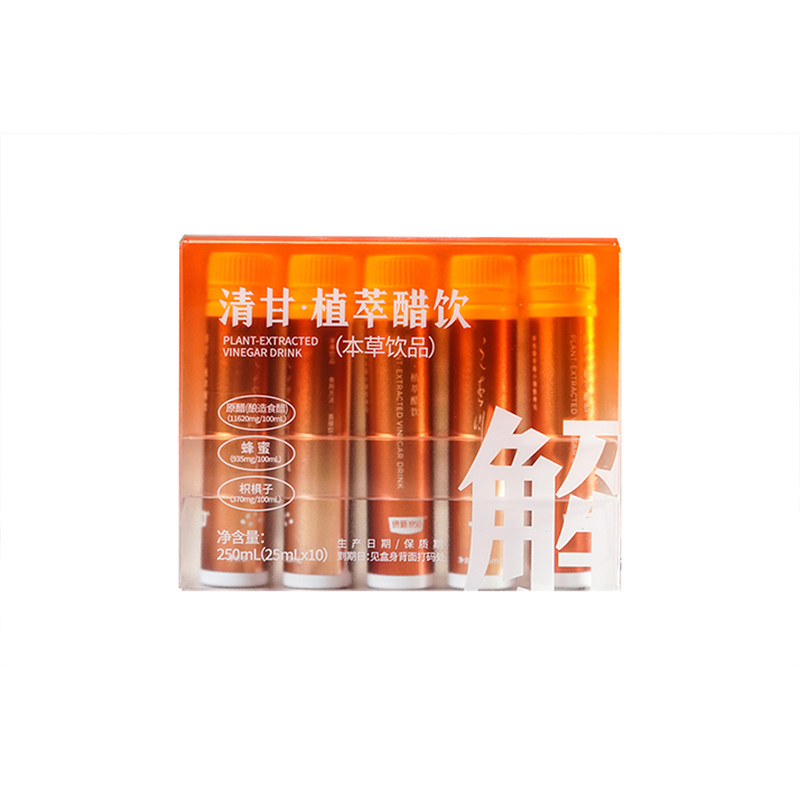 侨新1950清甘醋饮酸香柔和饮品