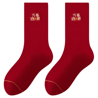 moremoli男士本命年红色保暖棉袜