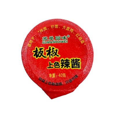 新疆苏曼板椒上色辣酱40g*10杯调料佐料提色增香炒菜上色新选择