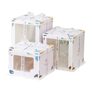 透明蛋糕盒6 8 10 12寸生日蛋糕盒子包装盒纸盒半透明网红双三层