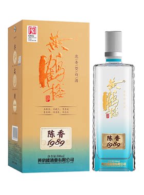 黄鹤楼酒陈香1989浓香型52度1瓶