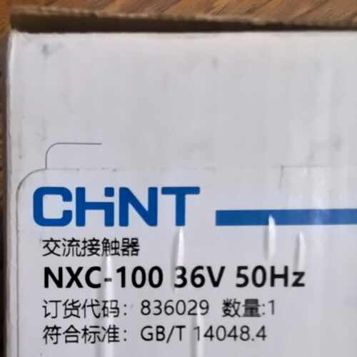 下单前咨询正泰CHNT NXC-100交流接触器，36V 50Hz，原