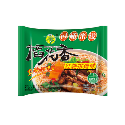 过桥米线酸辣牛肉味方便面