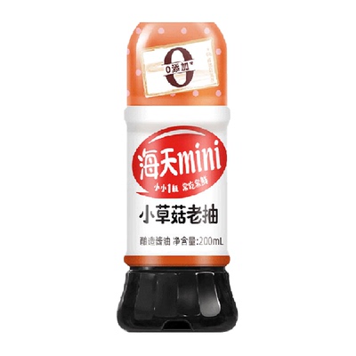 海天小草菇老抽调料酱200ml×1瓶