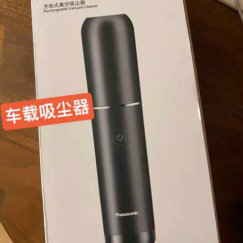 【议价-可维修】  MC-HC11H HC10W 电子配件  /均有货