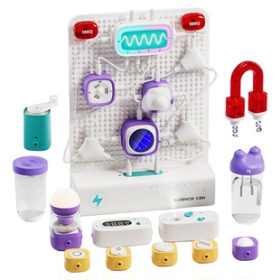 科学罐头智能电路积木小实验套装器材6-10岁儿童玩具科技生日礼物