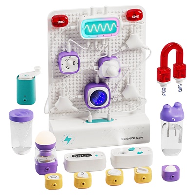 科学罐头智能积木生日礼物