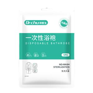 一次性浴缸泡澡袋双人木桶塑料款超大加厚医用灭菌无异味独立包装