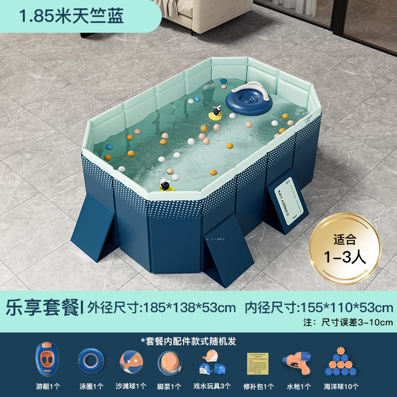游泳池家用儿童宝宝成人大型水池家庭婴儿游泳桶户外大型支架泳池