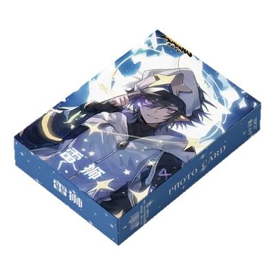 雷狮周边16件套吧唧镭射票立牌钥匙扣立牌书签明信片学生日礼物