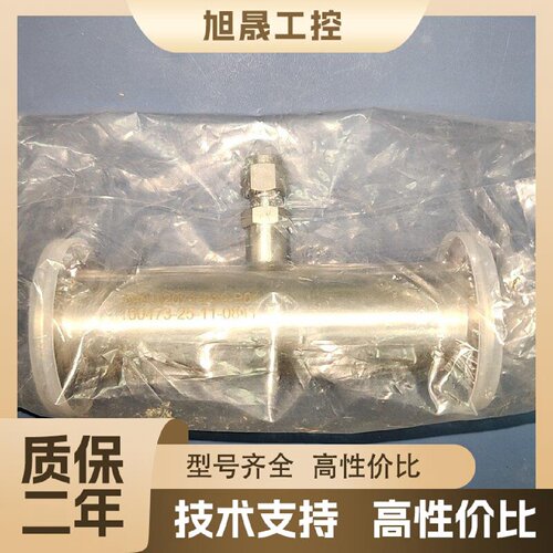 【议价】北方华创AMEC真空管件三通，2端kf40,中间let lo