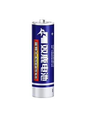 7号1.5v5号电池双鹿遥控器电池