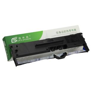 适通用晨光针式打印机MG-N630KⅡ-650KⅡ ADGN5286 MG-630KII/650KII AEQ918J6针式发票打印机色带卷墨条盒框