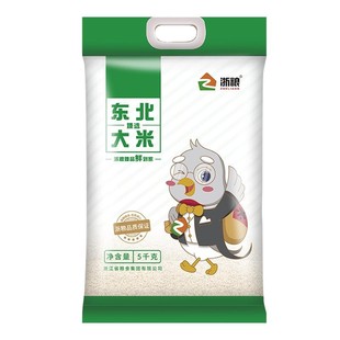 浙粮臻选东北米东北选种5kg优选圆粒东北大米2024年新米粳米包邮