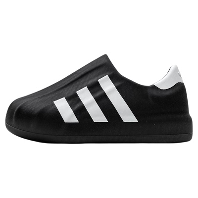 阿迪达斯一脚蹬穿脱男鞋女鞋贝壳头洞洞鞋低帮板鞋未来感运动鞋