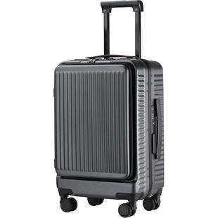 翻译官铝框拉杆箱前开仓行李箱女20寸小型商务拉杆箱男登机旅行箱