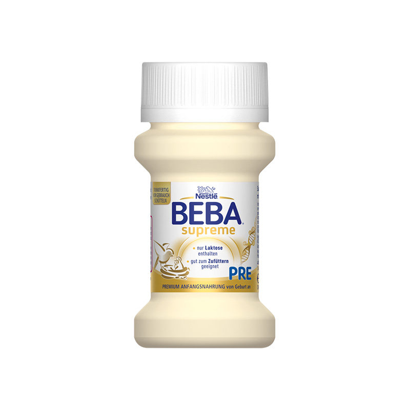 德国雀巢BEBA至尊版液体奶宝宝水奶婴幼儿液态奶70ml*32