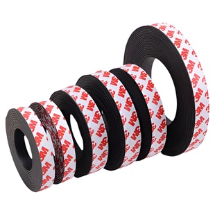 橡胶软磁铁教学磁片纱窗磁条磁贴对吸强磁条软磁贴片请选择磁条