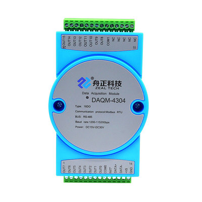 数字量输出模块舟正科技厂家直销