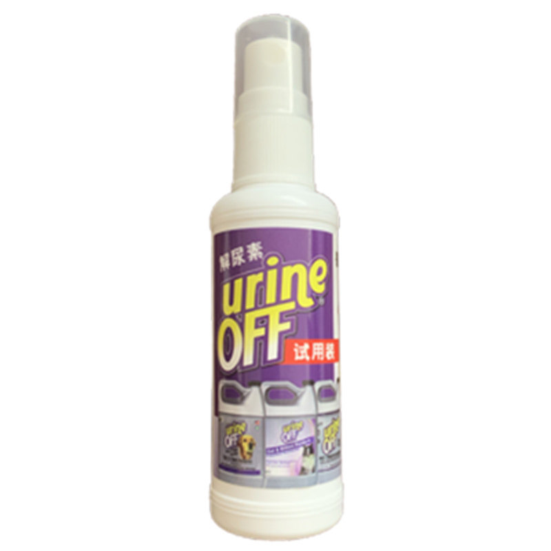 Urineoff宠物解尿素除臭除尿骚
