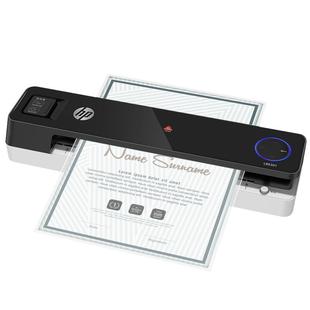 惠普塑封机办公家用热裱覆膜小型商用适合多尺寸文件塑膜机a3/a4通用压膜机相片迷你照片过塑机封膜机过塑