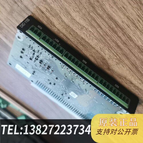 原装正品SEW变频器扩展模块DIO11B0824308581现货议价