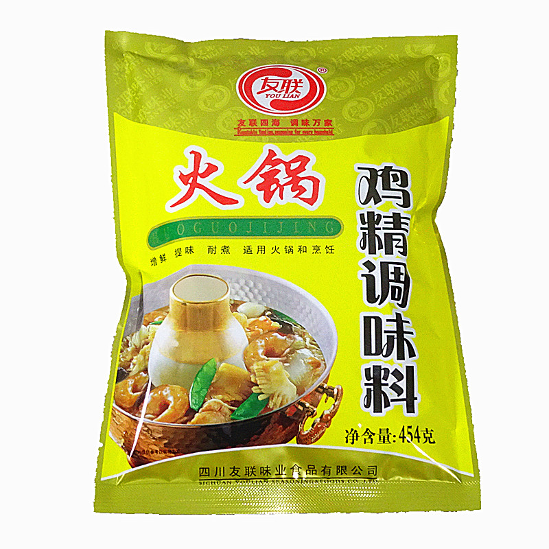 友联火锅鸡精454g整箱20袋