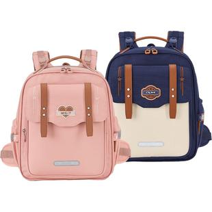 【云朵书包ProMax】卡拉羊小学生8维减负防下坠书包女背包男轻便