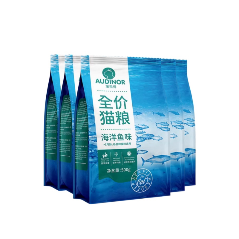 澳丽得海洋鱼500g成猫粮下单立减