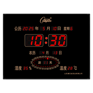康巴丝数码万年历电子钟日历夜光LED新款客厅钟表家用超薄壁挂钟
