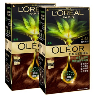 欧莱雅精油染染发霜臻萃染发膏男女自然黑色遮盖白发