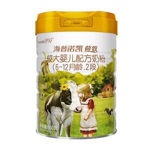 【买6得8】海普诺凯1897荷致