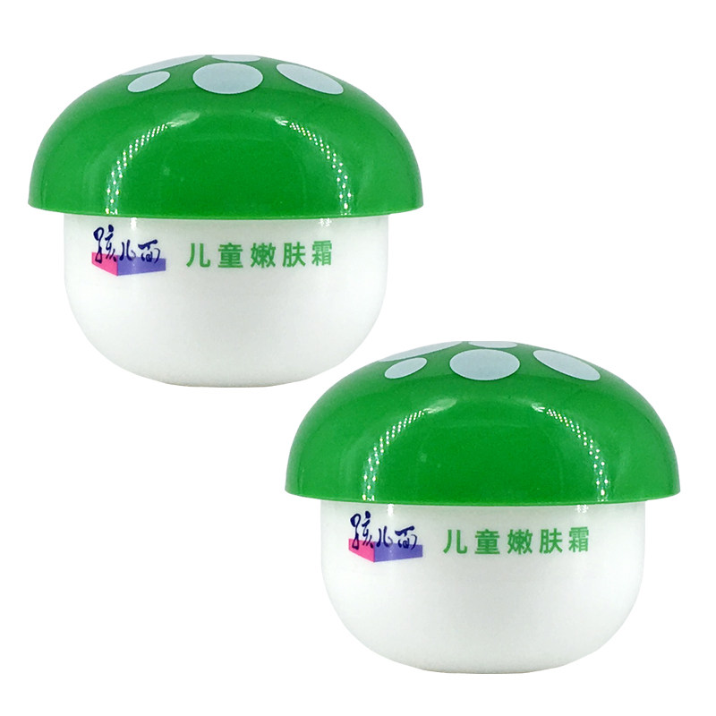 孩儿面儿童润肤霜补水保湿宝宝